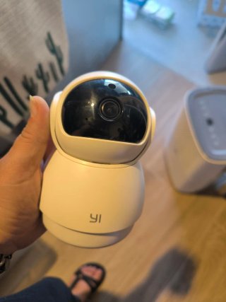 Cámara de vigilancia Yi Xiaomi