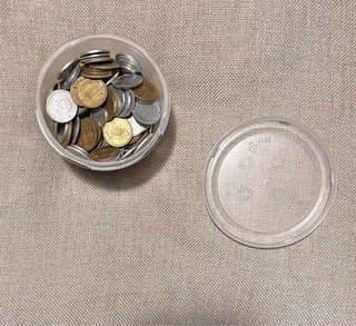 Monedas antiguas pesetas