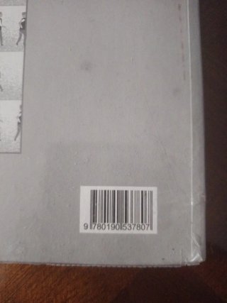 Tecnología, 2 ESO