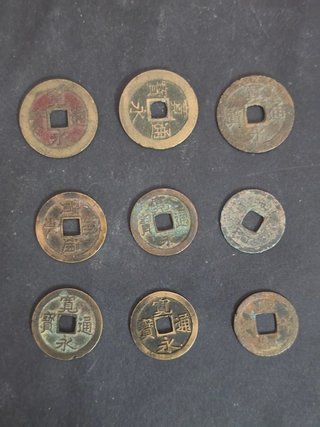 Lote de monedas japonesas, periodo Edo
