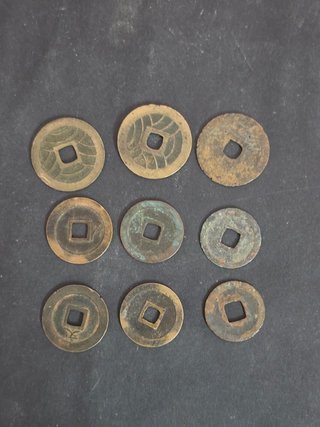 Lote de monedas japonesas, periodo Edo