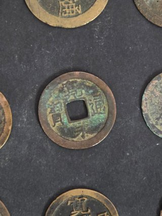 Lote de monedas japonesas, periodo Edo