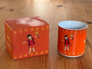 Tazas UNICEF Niñas Flores