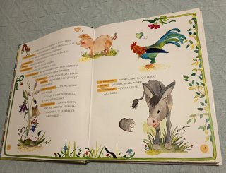 Leyendo cuentos