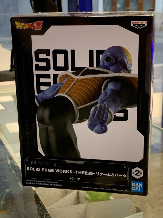 Figura Burter Dragon Ball Solid Edge Works