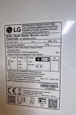 Frigorífico LG GBV3200DPY 203cm (Perfecto estado)