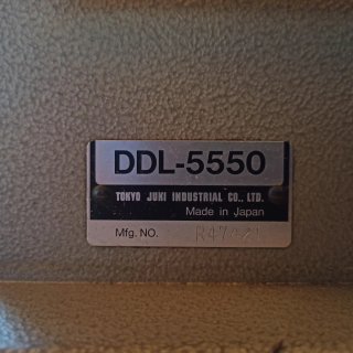 Máquina de coser JUKI DDL-5550