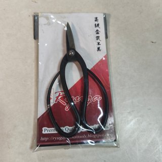 Tijeras de podar bonsai Ryuga 180mm