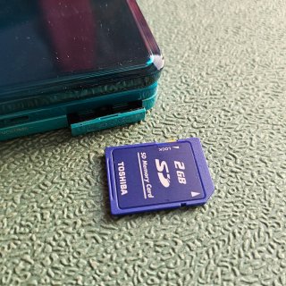 Consola Nintendo 3DS Azul Aqua + funda