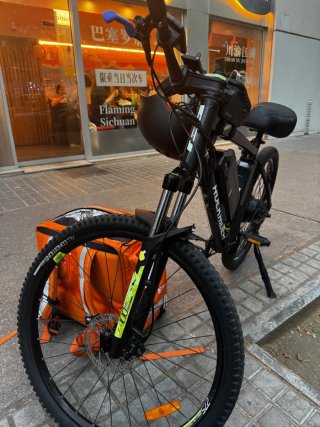 Bicicleta Eléctrica Rockrider