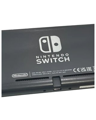 Nintendo Switch Lite 32GB Grigio