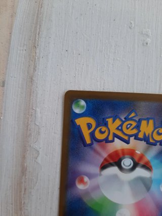 Carta Pokémon Zorua SV8b 096/187
