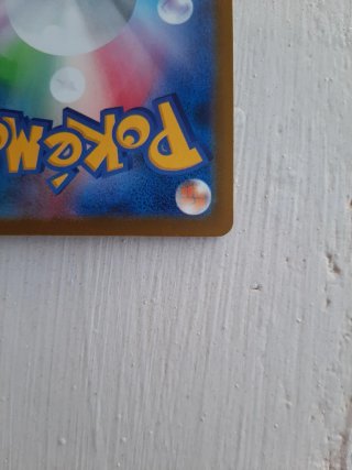 Carta Pokémon Zorua SV8b 096/187