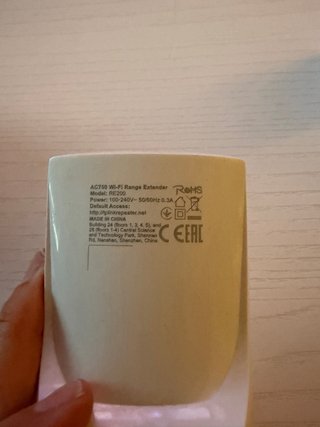 Adaptador TP-Link AV600