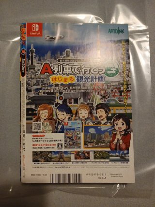 Wekly Shonen Jump One Piece 14 de 2021