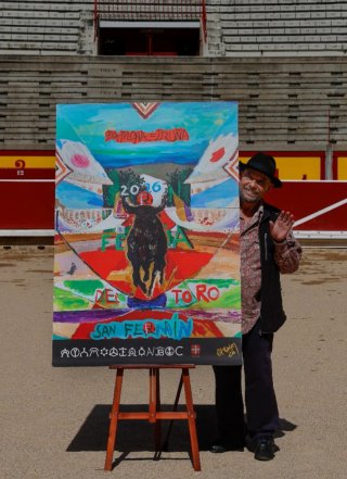 Cartel Feria del Toro Pamplona 2026
