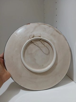Pareja de Platos Decorativos Cerámica  640513971