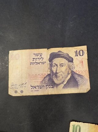 Lote 4 Billetes de Israel