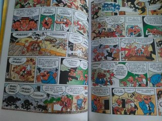 Mortadelo y Filemón: Edición Coleccionista