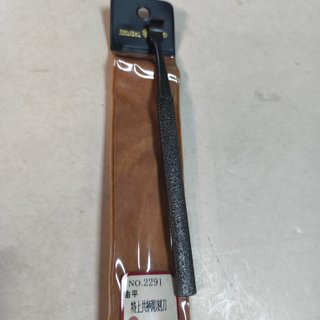 Gubia Kikuwa Acero Carbono 190mm