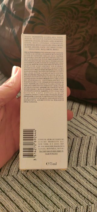 Armani Code Colonia