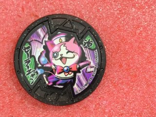Sailornyan Medalla Yokai