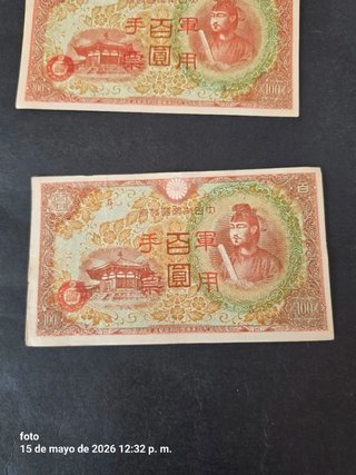 Correlativos 5 Billetes Japoneses 100 Yenes japon.