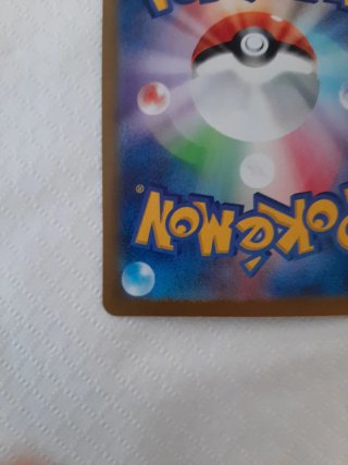 Carta Pokémon Zacian 048