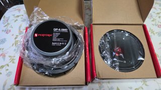 2 Altavoces QPertors 6.5" 600W Max 200W RMS