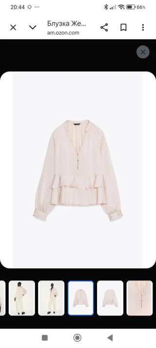 Blusa Zara satinada con volantes
