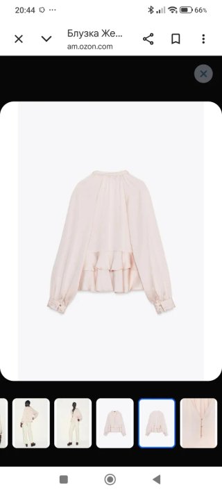 Blusa Zara satinada con volantes