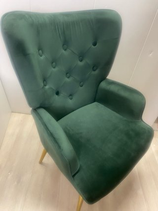 Orejero terciopelo verde patas doradas