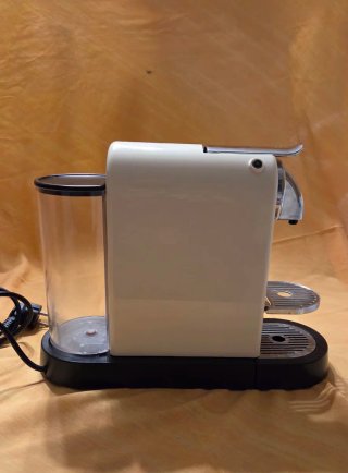 Cafetera Nespresso DeLonghi Citiz