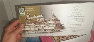 Maqueta Barco Buque Investigación Montada