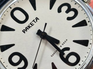 Raketa Big Zero Reloj Ruso