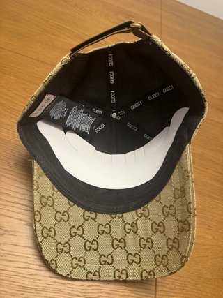 Gorra Gucci Marrón GG