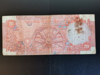 Billete de 20 rupias de la India 1970