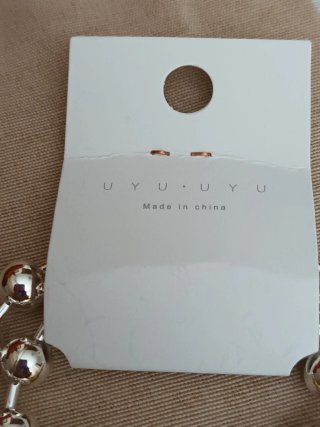 Collar y Pulsera Bolas Doradas y Plateadas