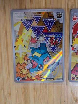 Carta Pokémon Chikorita MEF15 046