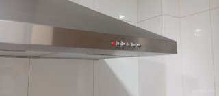 Campana extractora de cocina Cata