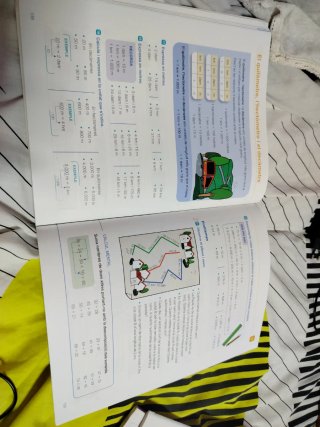 Matemáticas 4 primaria