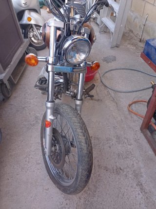 Yamaha Intruder CL 250 Motor
