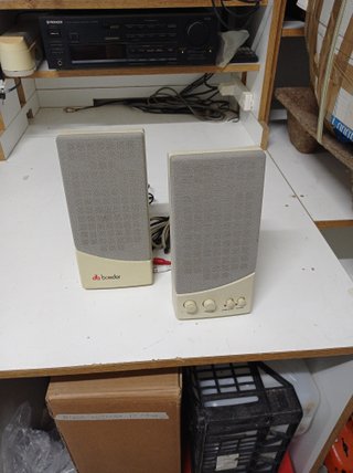 Casse Boeder Beige/Grigio