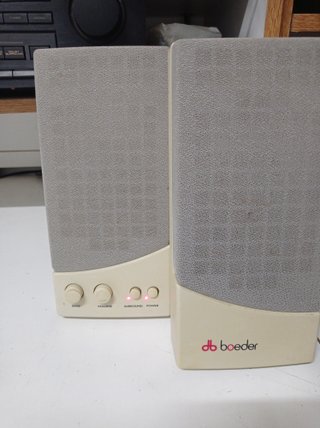Casse Boeder Beige/Grigio