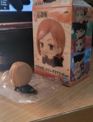 Figura Nobara Kugisaki Jujutsu Kaisen Banpresto