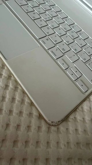 iPad Pro 12.9 M1 256GB + Teclado Ruso/Inglés + Pen
