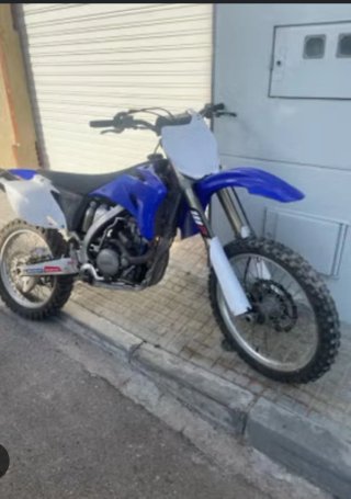 Despiece Yamaha YZF 450 2008 Motocross