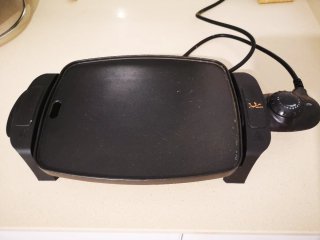 Plancha eléctrica Jata