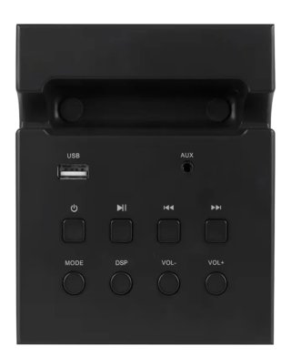 Torre de Sonido NGS Sky Charm 2.1 Bluetooth