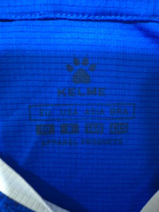 Camiseta Entrenamiento RCD Espanyol Kelme Azul